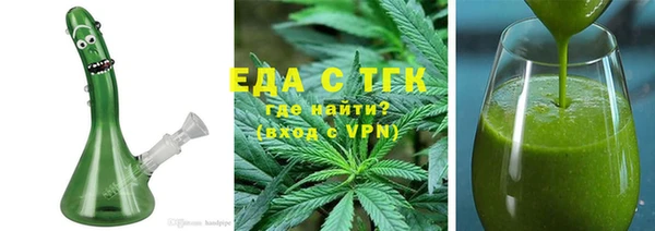 mdma Гусиноозёрск